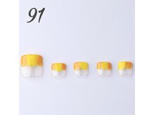 はあとねいる 箕面店/フットNo91