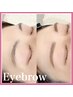 10/13(火)限定★etsuko担当★美眉アイブロウスタイリング6,600円→4,980円