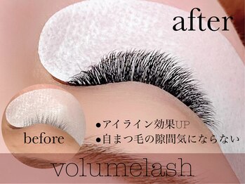 リリア(Lilia)/毛薄の方でもボリュームUP可能♪