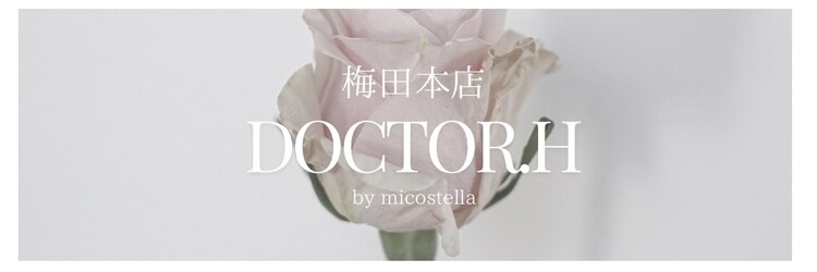 ドクターエイチ 梅田本店(Doctor.H)のサロンヘッダー