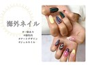 個性派ネイル