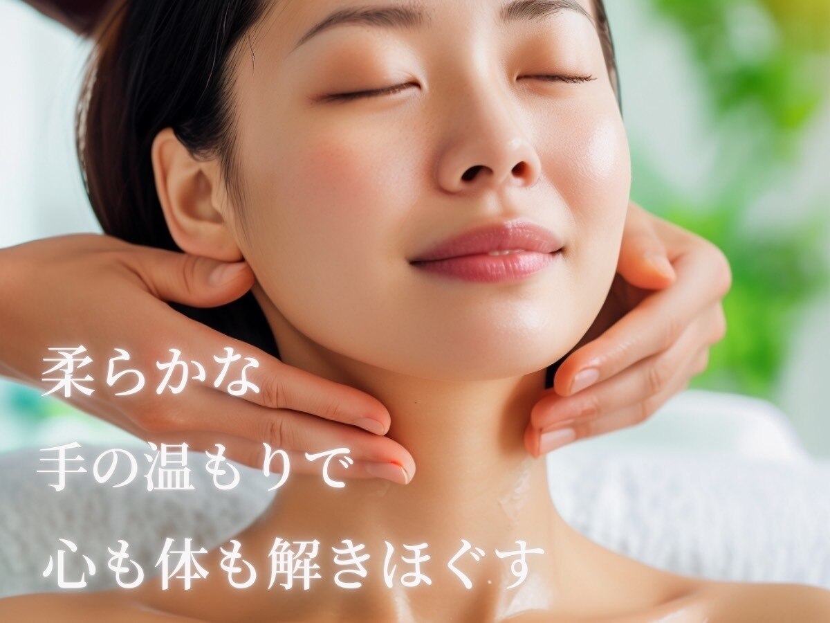 ベストセラー◆アロマ香るヘッドマッサージ（頭.首肩リンパ）　 45分  5500円