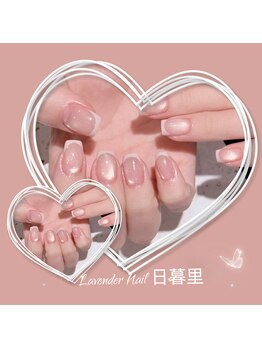 ラベンダー(Lavender)/マクネット×フレンチ¥6,980