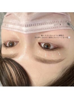 クチュールアイラッシュ 梅田店/似合わせまつ毛パーマ