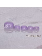 ティーエヌ 三軒茶屋駅前店/1月フット4900円→オフ込4500円