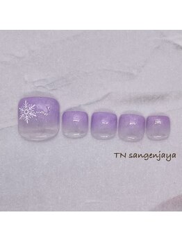 ティーエヌ 三軒茶屋駅前店/1月フット4900円→オフ込4500円