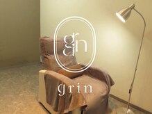 グリン(grin)の雰囲気(落ち着いた店内でリラックスして施術を受けられます!)