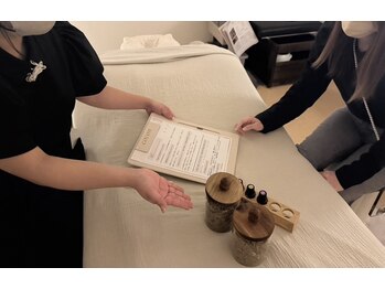 Relaxation Salon cocon【ココン】/