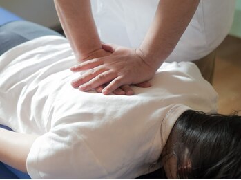 しんぐう整体院/猫背矯正/根本改善