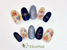 エリクサーネイル 五反田(Elixir Nail)/定額a シンプル／クーポン使用