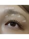 スプリンドーレ 支倉店(Splendore)の写真/同時施術で時短◎LEDエクステで持続力、扱い、美しさを叶える理想のナチュラルな目元へ