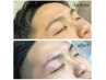 《2回目以降》メンズ眉毛ワックス　￥5500～