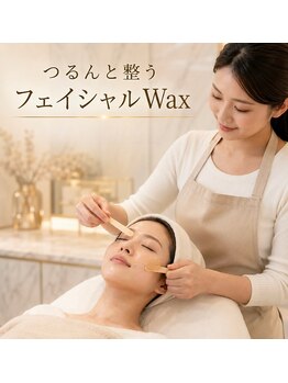 アールズネイル 金町店(R's nail)の写真/この度、新メニューフェイシャルワックスを導入しました!古い角質を除去して透明感のある肌へ♪