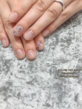 プライベート ネイルサロン マーマ(murmur)/シェルネイル