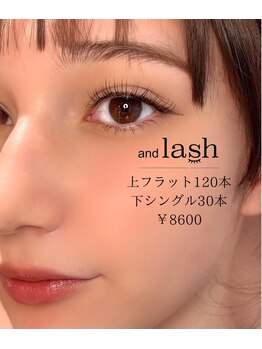 アンドラッシュ 駒込駅前店(and lash)/
