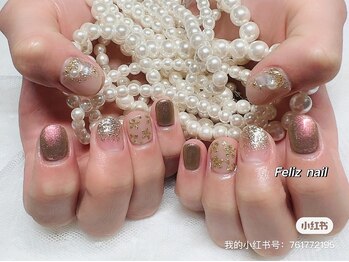 フェリスネイル 池袋店(Feliz Nail)/