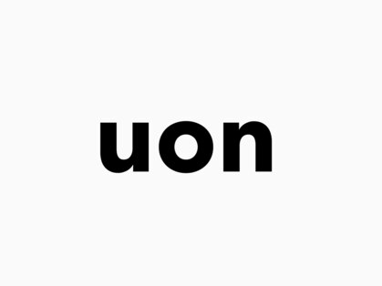 ウオン(uon)の写真