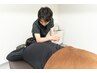 【首・肩・腰痛撃退！】魔法の筋膜リリース整体60分　¥6,600→¥4,400