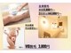 プラス(Plus'+)の写真