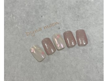 ダイナ ムーン(Dyna moon.)/