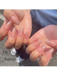 ～ラメグラデーション～