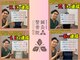 摂津本山駅前鍼灸整骨院の写真