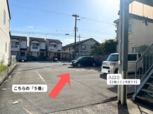 サジッタ(SagittA)/駐車場について