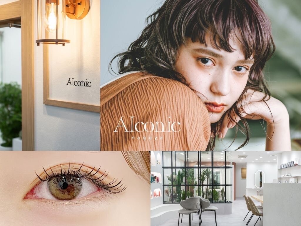 アイコニックアイ(AIconic eye)｜ホットペッパービューティー