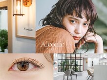 アイコニックアイ(AIconic eye)