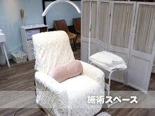 ホワイトアイ 倉敷(WHITE EYE)/施術スペース