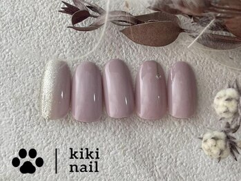 キキネイル 二子玉川(kikinail)/大人シンプル /縦グラデーション