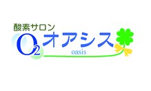 酸素サロンオアシス