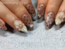 ソロルル ネイル(Sororuru Nail)/