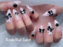 ロージー(Rosie)/10本持ち込みデザイン