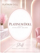 プラチナムドール 名駅店(PLATINUM DOLL) pratinum スタッフ