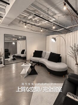 ビップ バイ アインプ 仙台店(VIP by aimppp)の写真/【完全個室】仙台駅5分・広瀬通駅1分◎フィルイン・パラジェル・LEDマツエク・まつげパーマ・眉毛　対応店