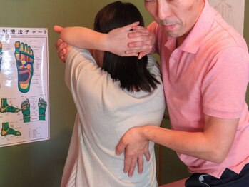 直し屋くまちゃん/猫背矯正