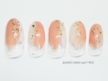 アンドシュシュネイル(&CHOU CHOU nail)/プチアート