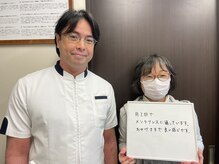 ひつじの整体/肩こりがスッキリ◎・50代女性