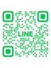 公式LINEお友達追加で¥500オフ