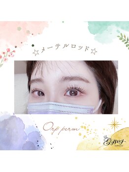 ジプシー アイアンドビューティ エビス(Gypsy eye&beauty ebisu)/オーダーパーマデザイン
