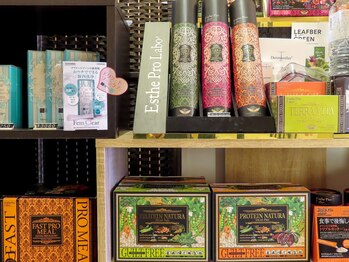 エステティックサロン やまとなでしこ/植物性無添加プロテイン