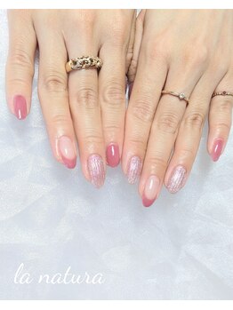 スタンダードコース