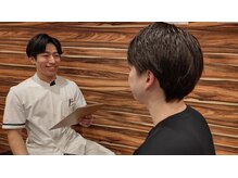 阿佐ヶ谷整骨院/ゆがみ整体