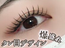 ピンクラグーン 横浜店(Pinklagoon)