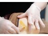 全顔　WAX脱毛　パック付き　8800円
