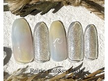 ライリア 川越店(Rairia)/