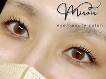 ミロワール(miroir)/