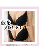 デミーナ(Demyna)/