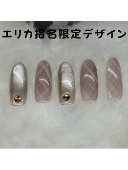 小松えりか指名限定デザイン